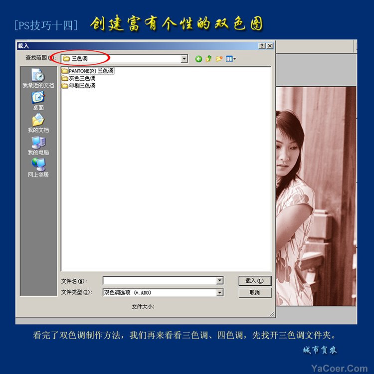 ����ͼƬ��Ȩ��δ��������������ת��