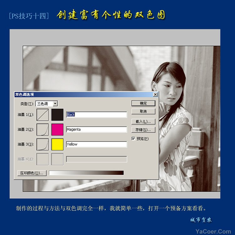 ����ͼƬ��Ȩ��δ��������������ת��