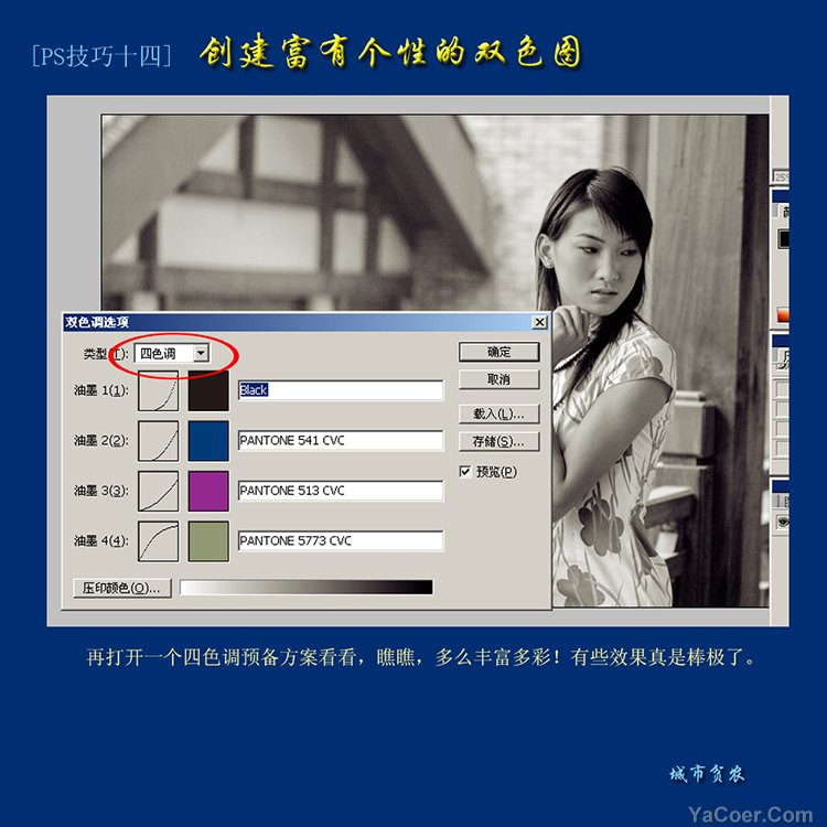 ����ͼƬ��Ȩ��δ��������������ת��